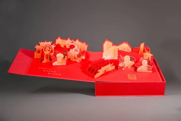 股票配資網(wǎng)站導(dǎo)航 名校錄取通知書開盒：藏著一滴水，還有一捧沙，“交大運”錄取函來了